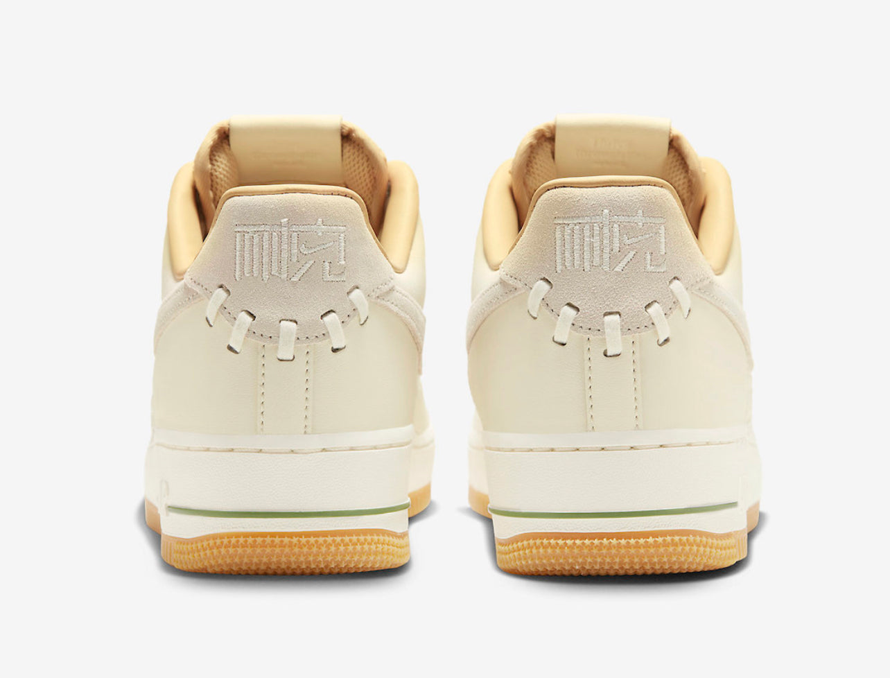 Air Force 1 Low Nai-Ke