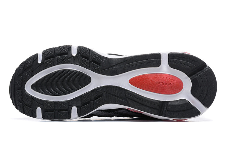 Air Max Tailwind 1 Multicolour