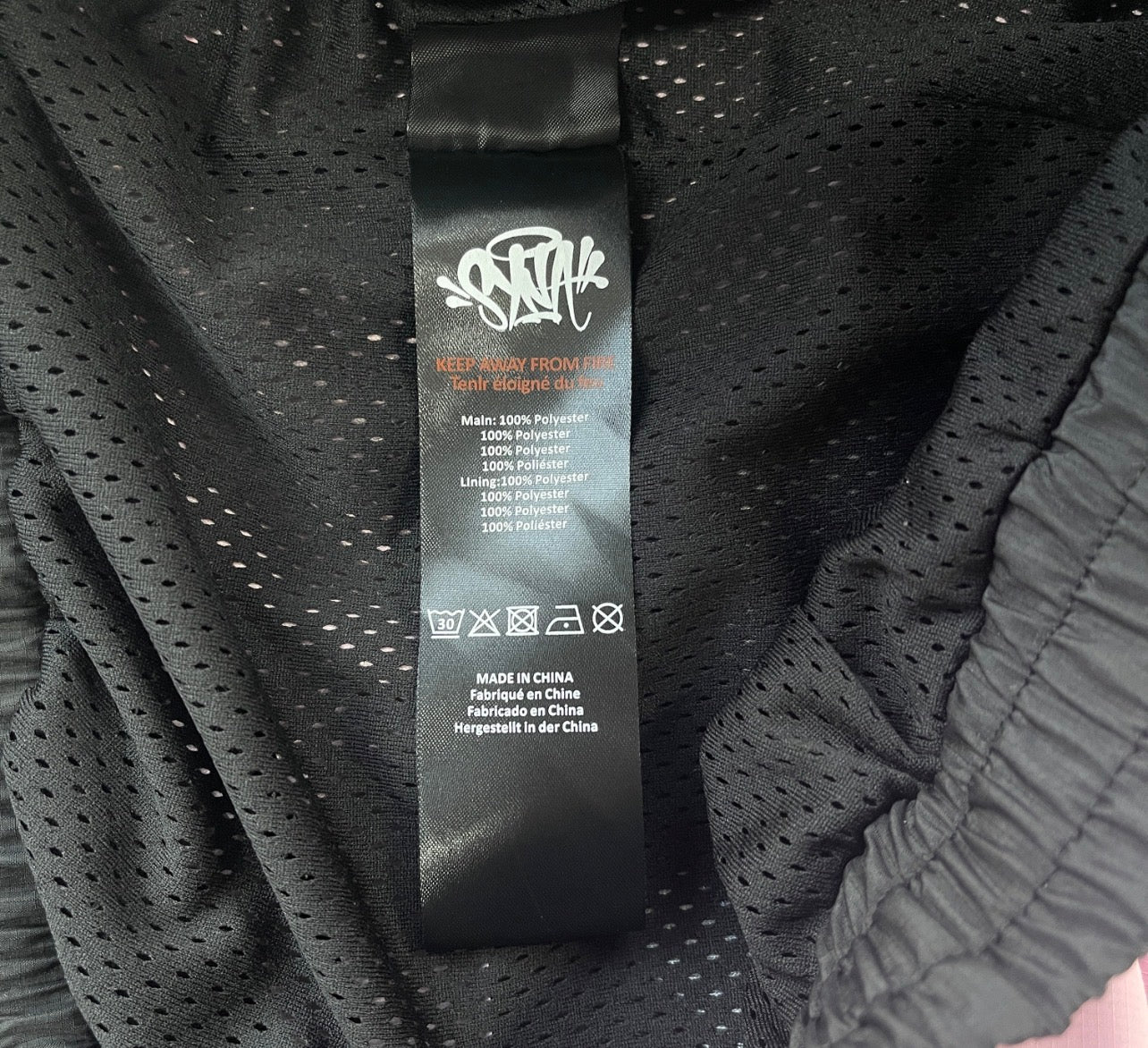 Syna World Dynamic Pants