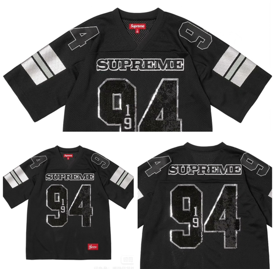 Supreme Jersey