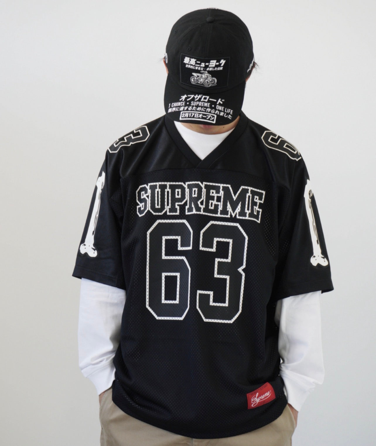 Supreme Jersey T-Shirts