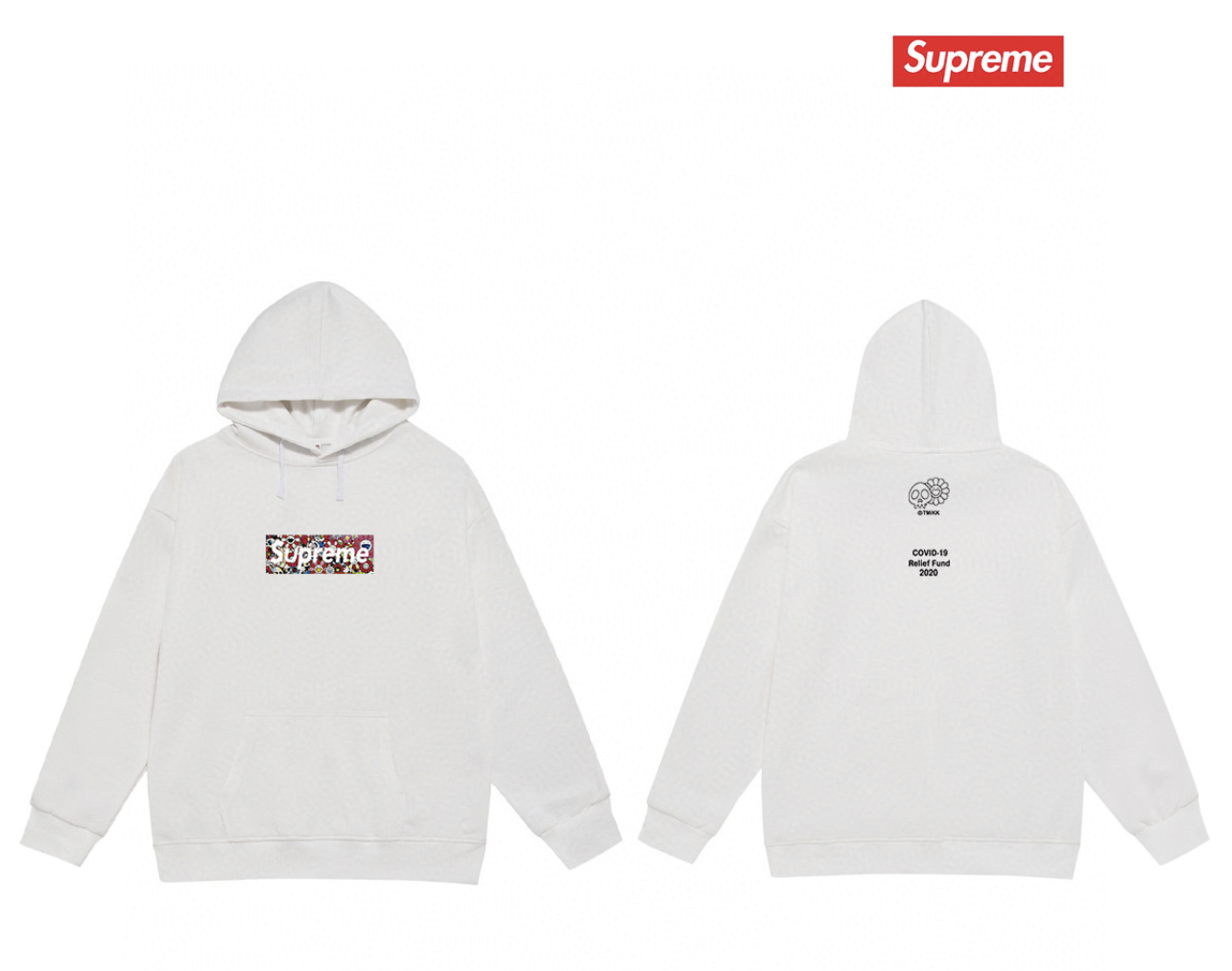 Supreme Hoodies