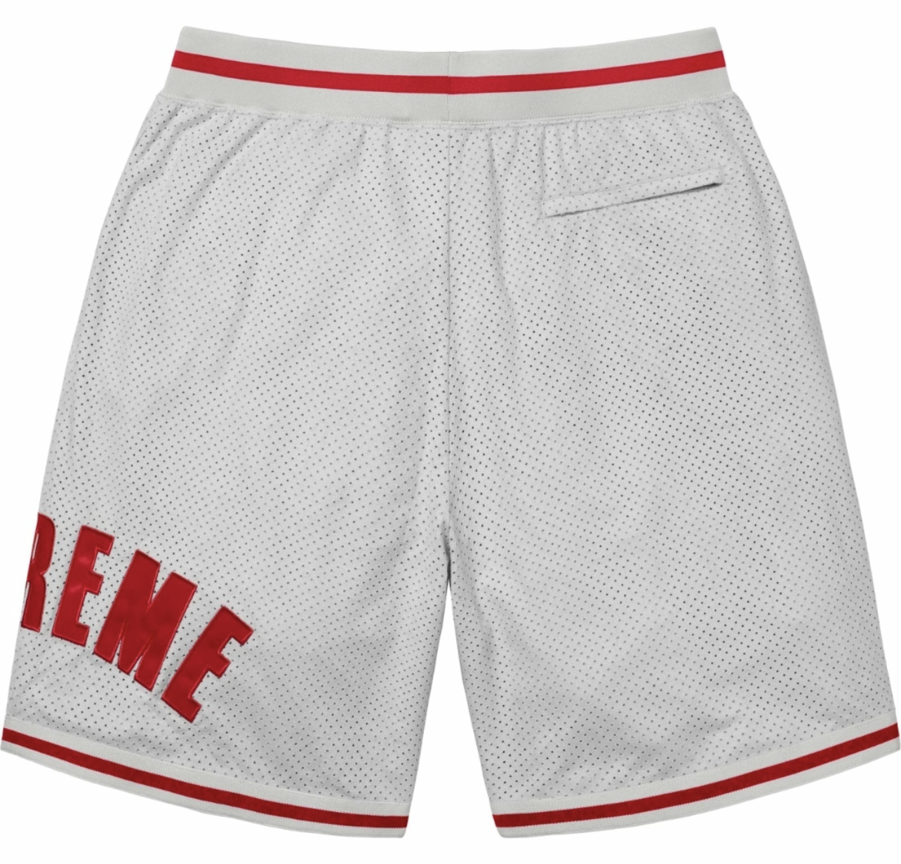 Supreme Jersey Short