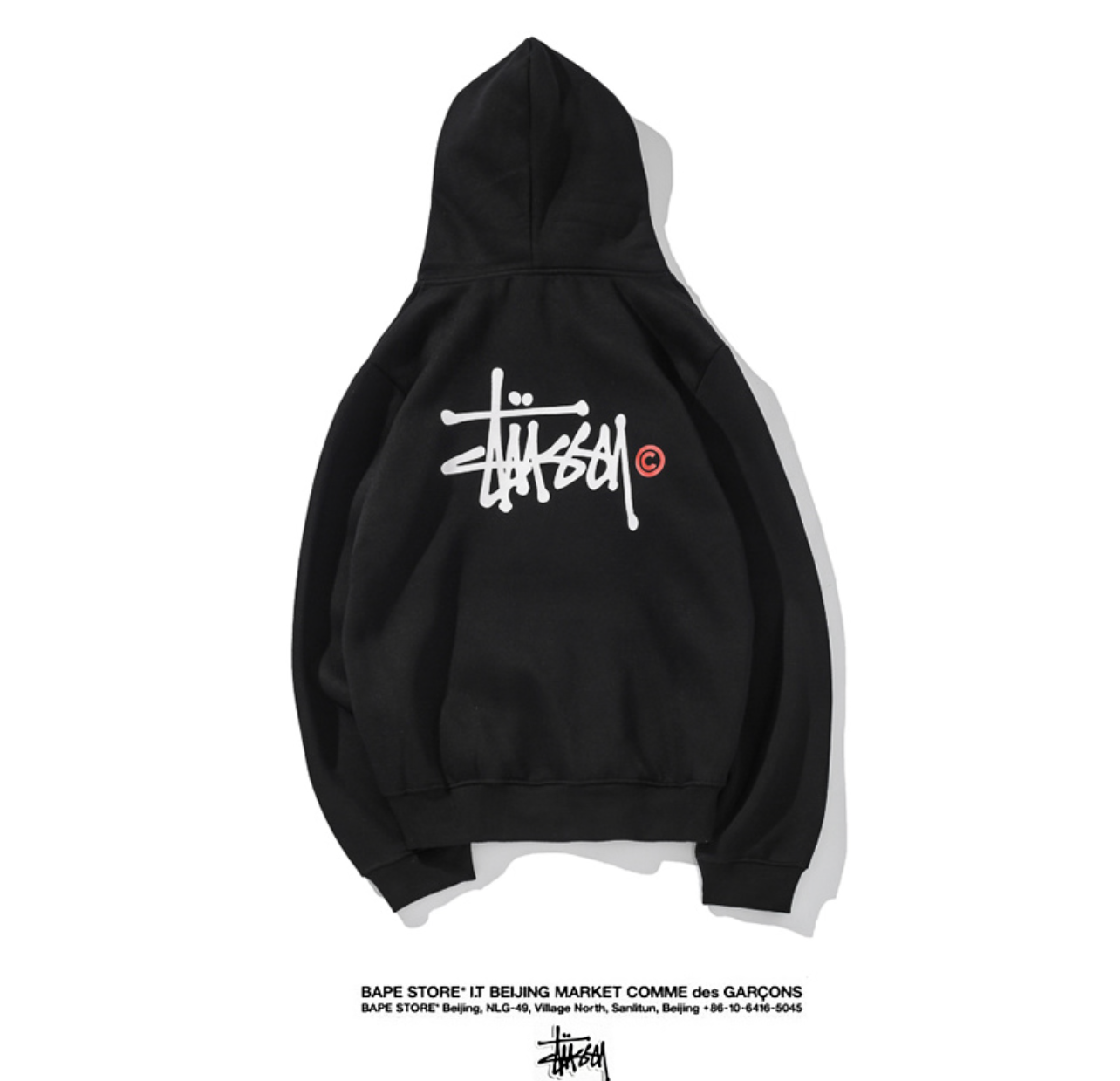 Stűssy Hoodie