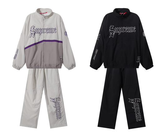 Supreme Tracksuit Set