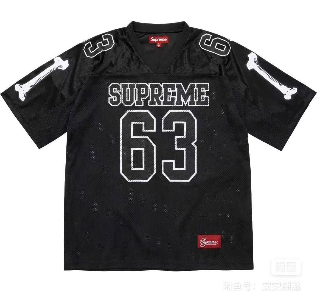 Supreme Jersey T-Shirts