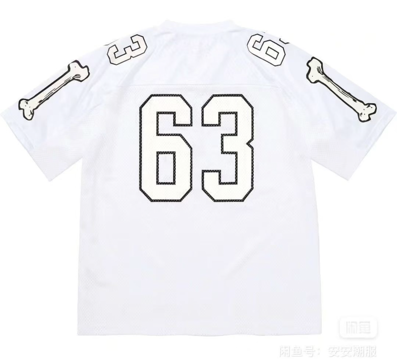 Supreme Jersey T-Shirts