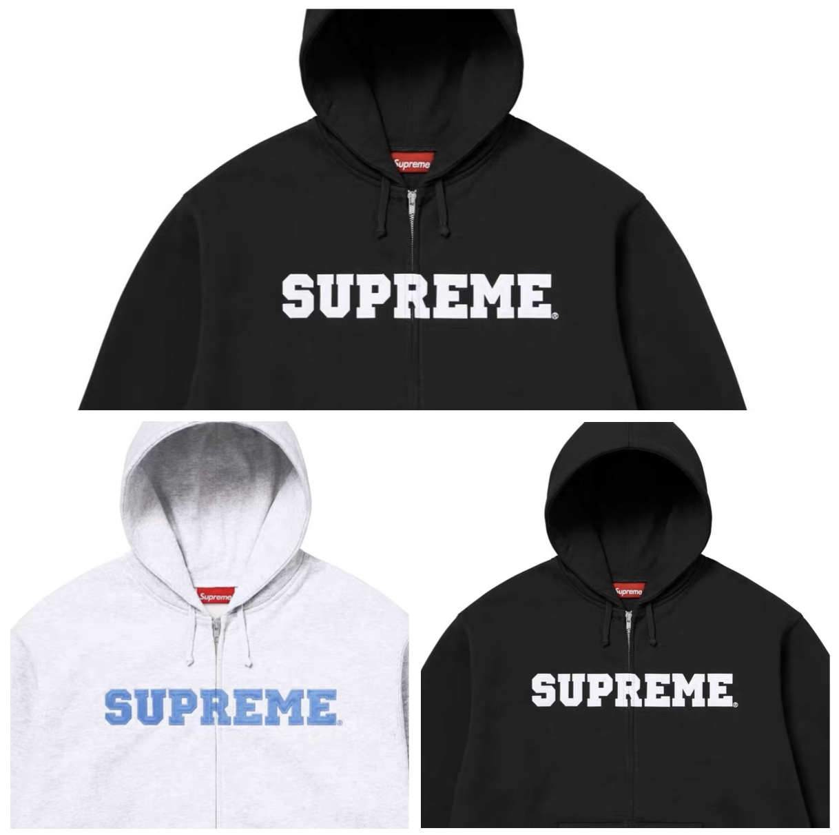 Supreme Hoodies