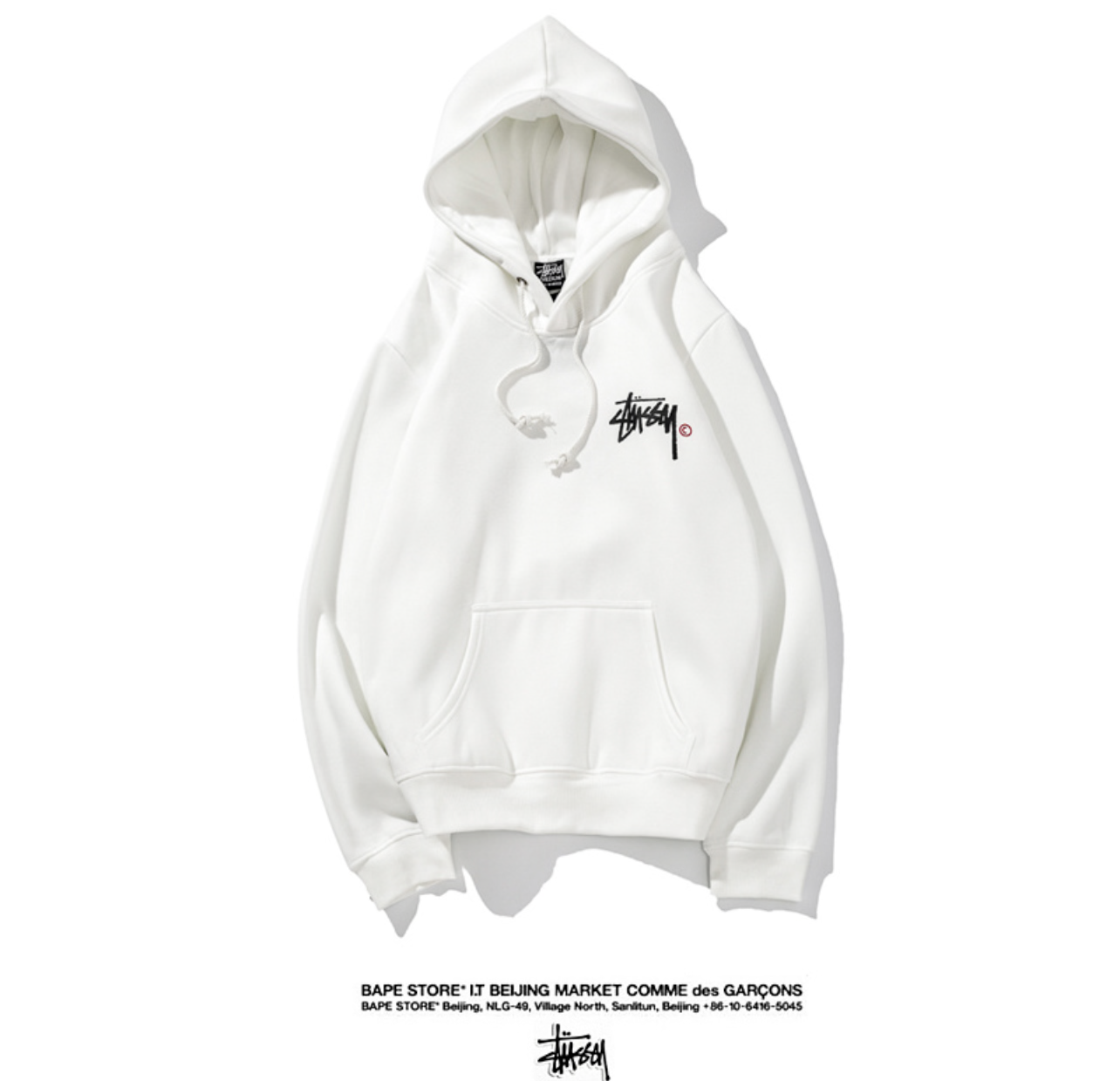 Stűssy Hoodie