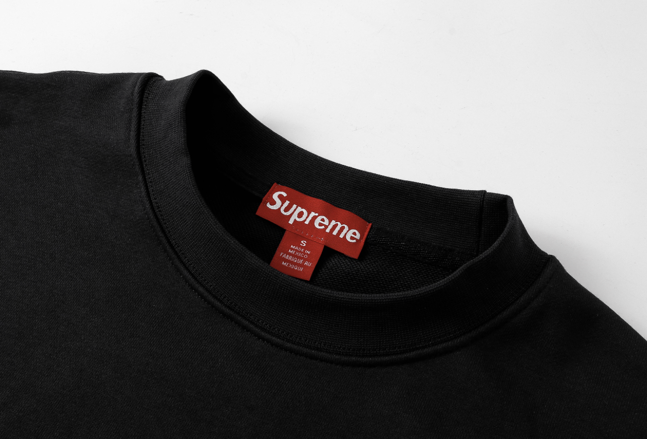 Supreme Jumper