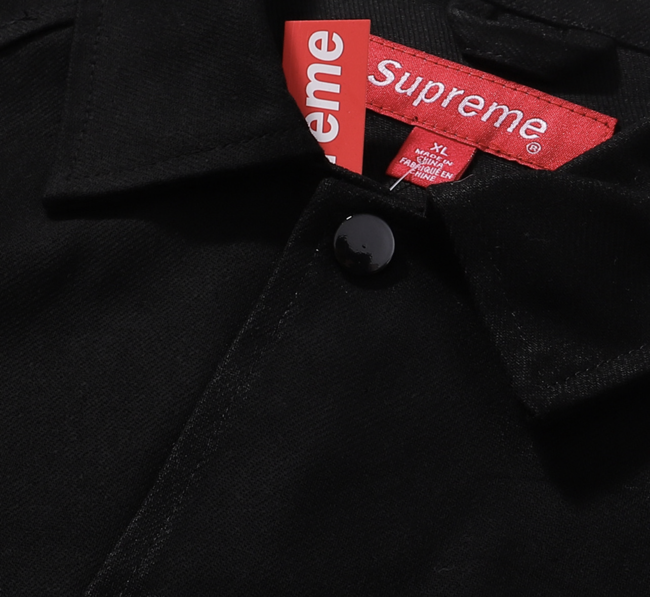 Supreme Coaches Jacket