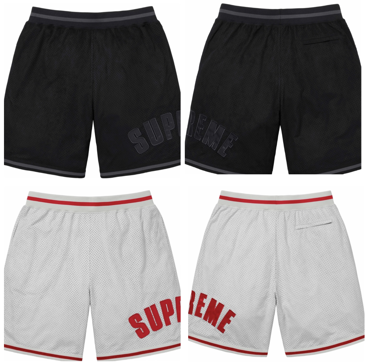 Supreme Baseball Jersey Set