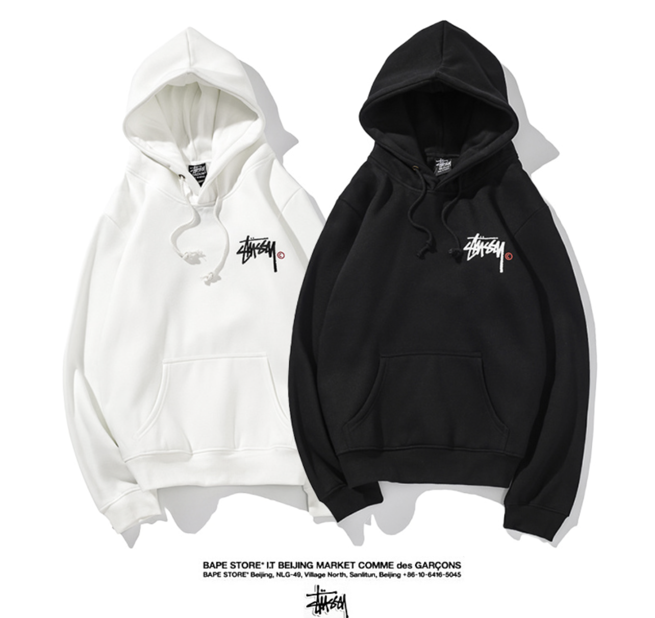Stűssy Hoodie