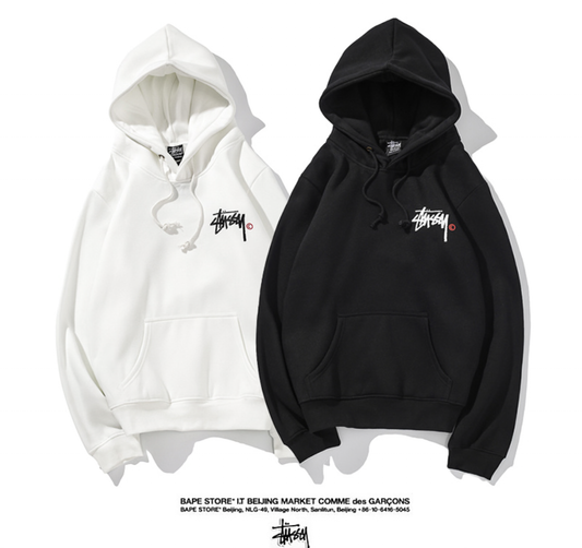Stűssy Hoodie