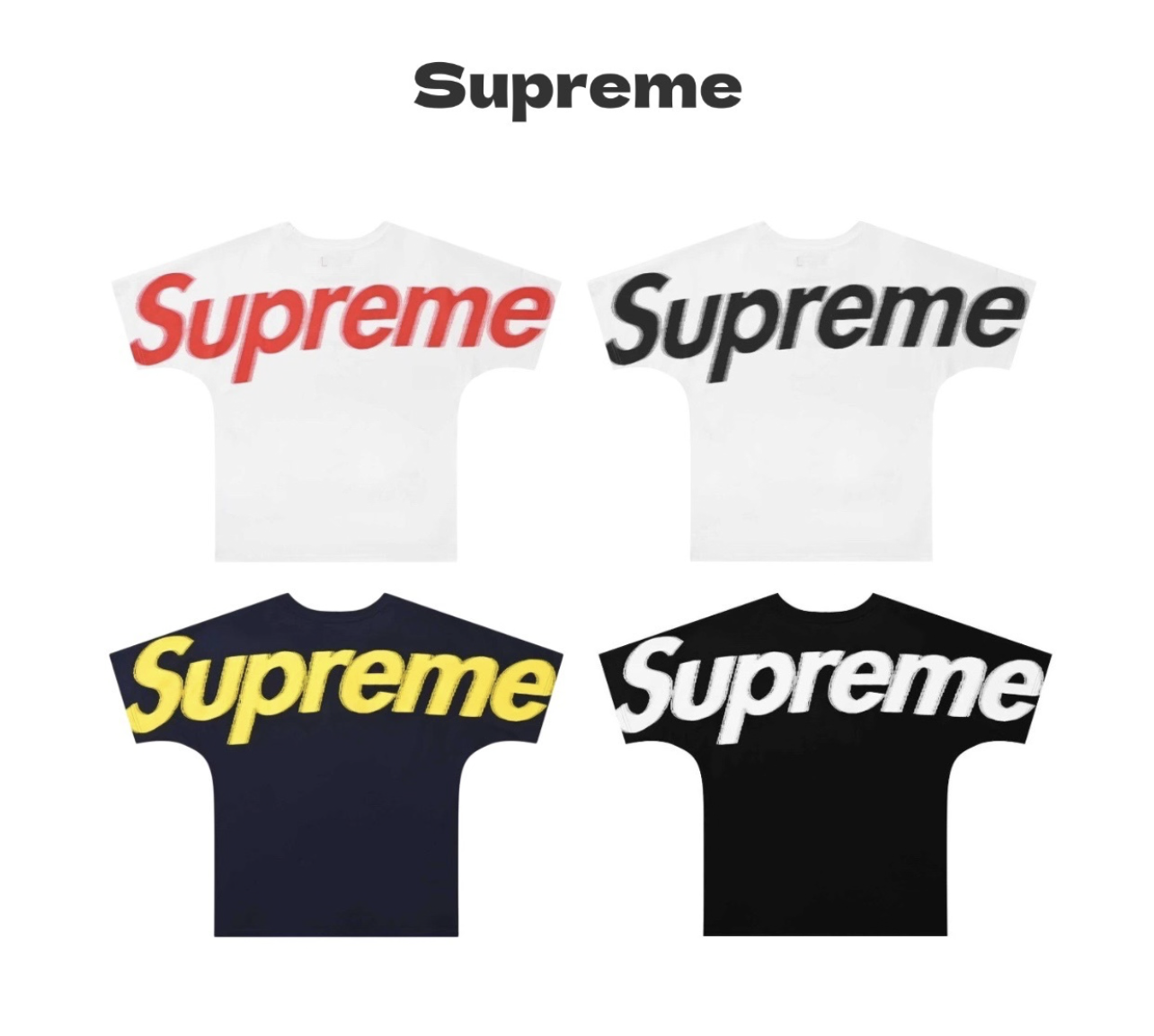 Supreme T-Shirts