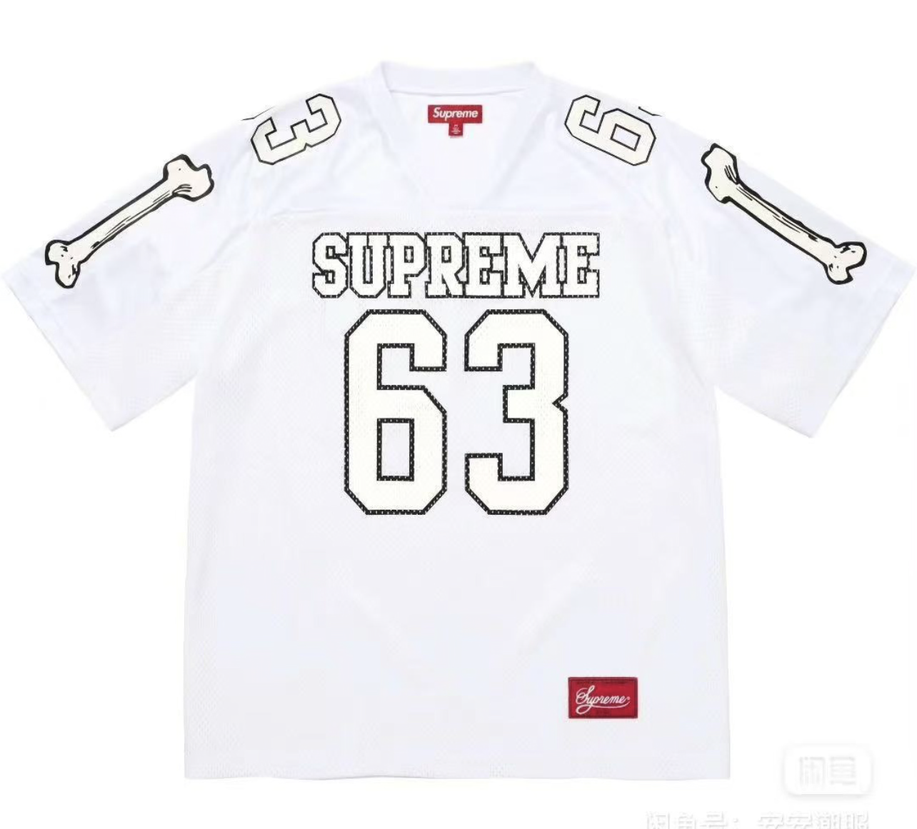 Supreme Jersey T-Shirts