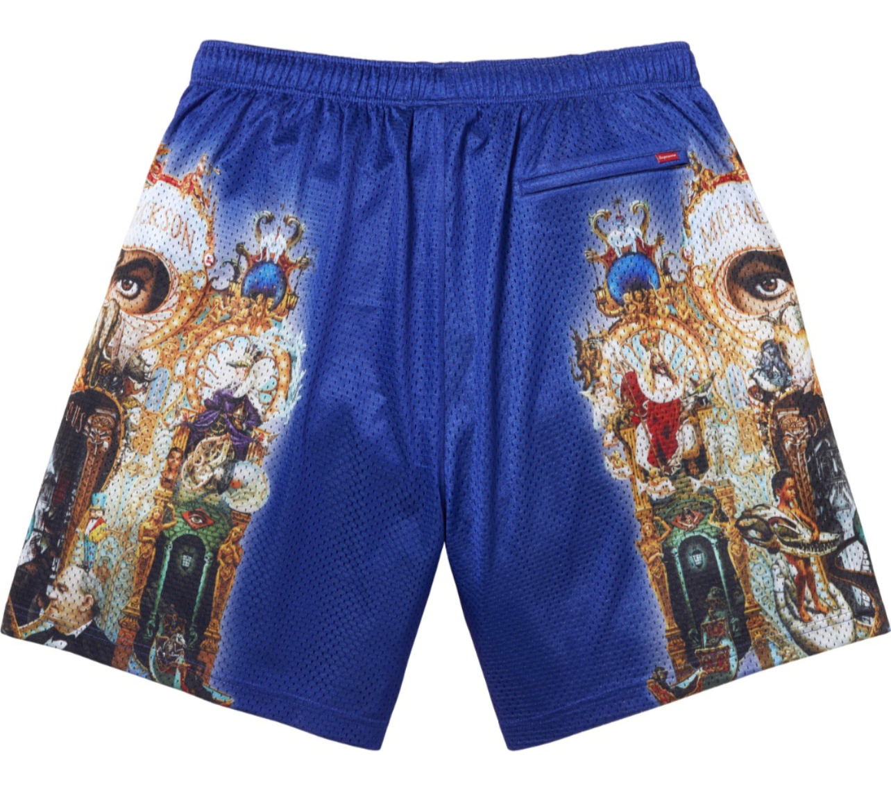 Supreme Short