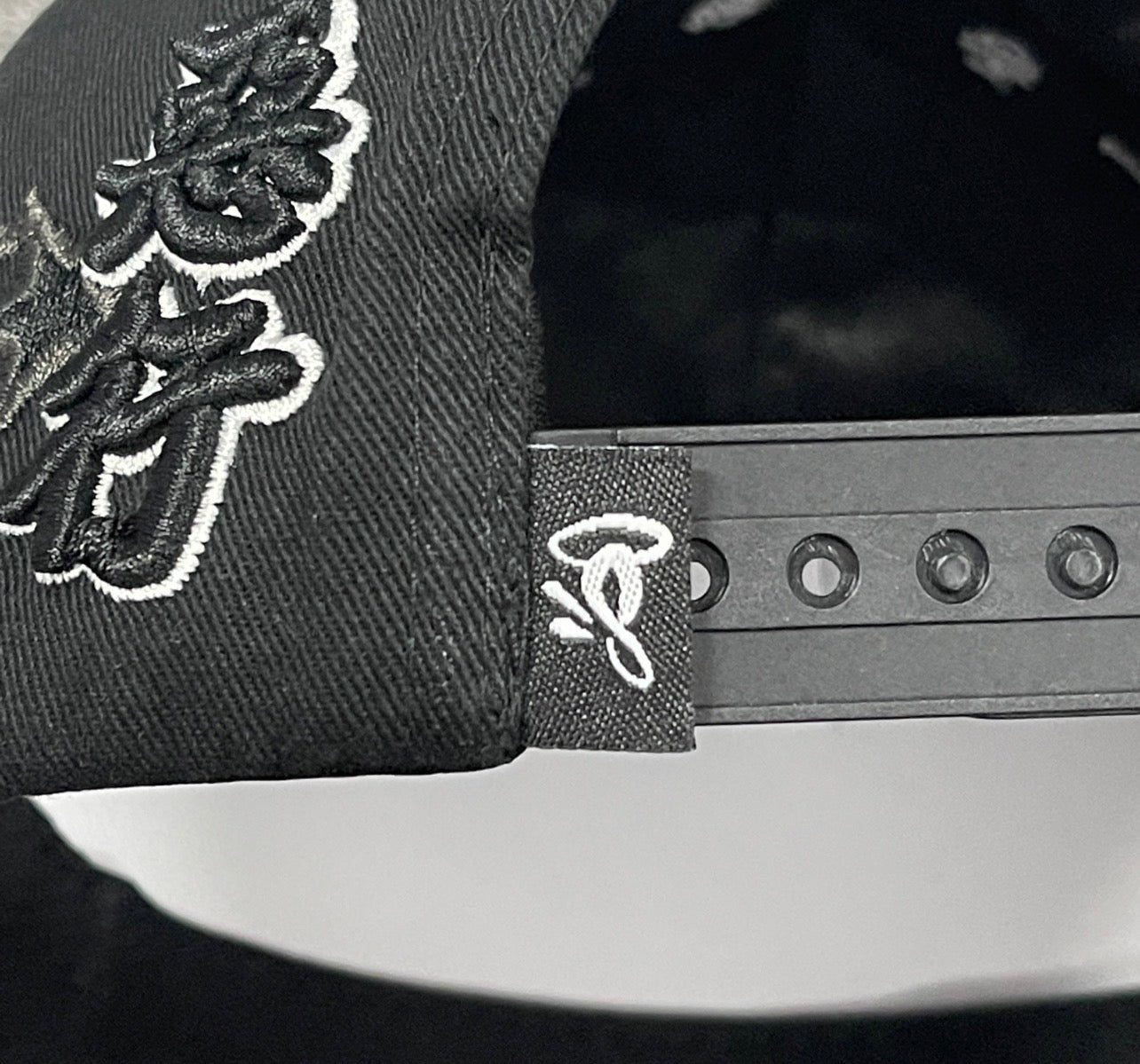 Syna World Star Cap