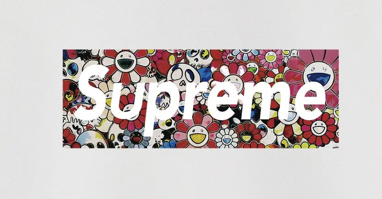 Supreme Hoodies