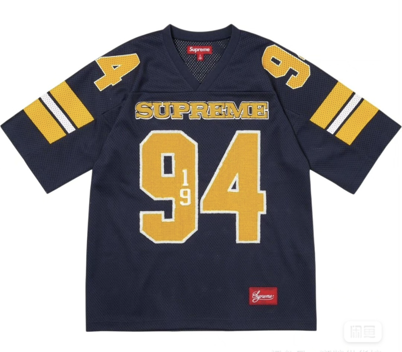 Supreme Jersey