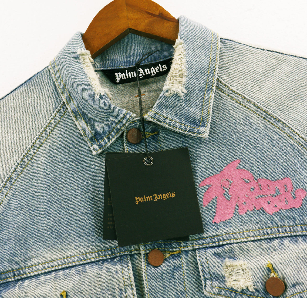 Palm Angels Track Denim Jacket