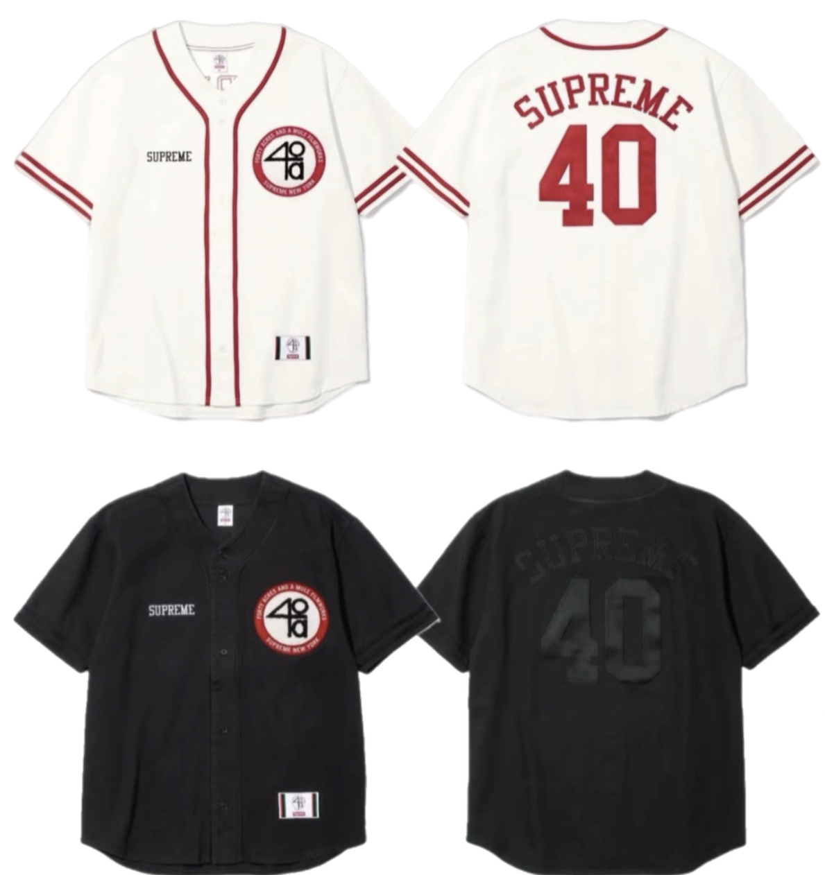 Supreme Baseball Jersey