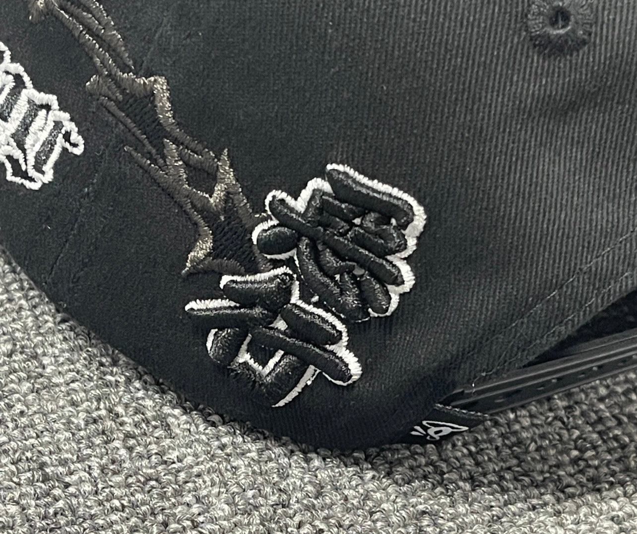 Syna World Star Cap