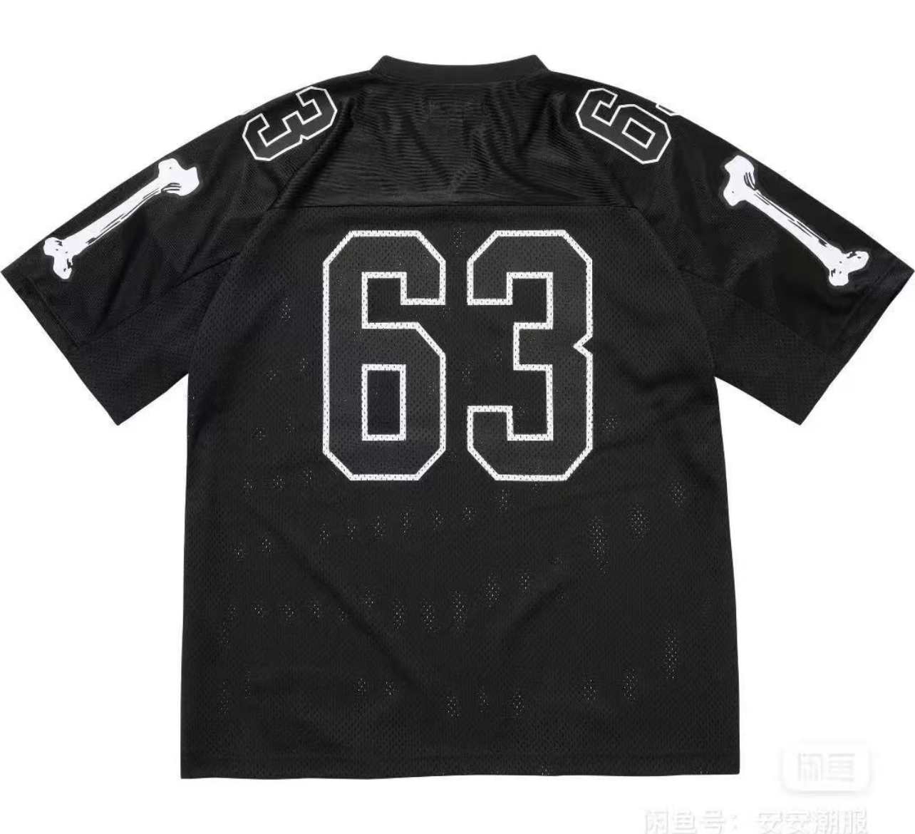 Supreme Jersey T-Shirts