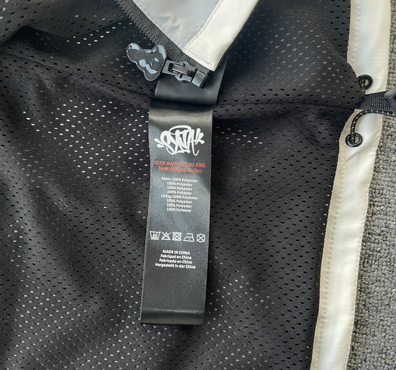Syna World Dynamic Track Top