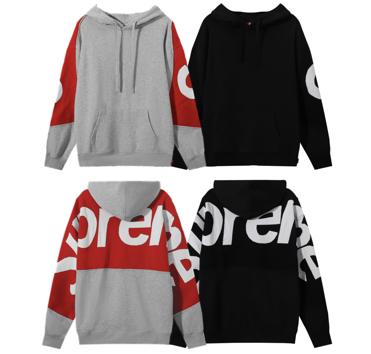 Supreme Hoodies