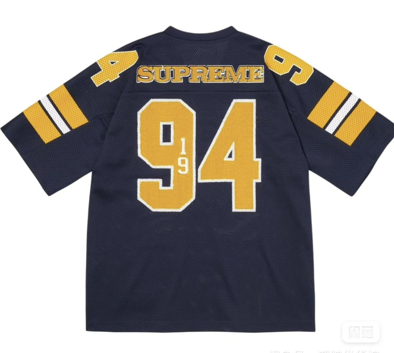 Supreme Jersey