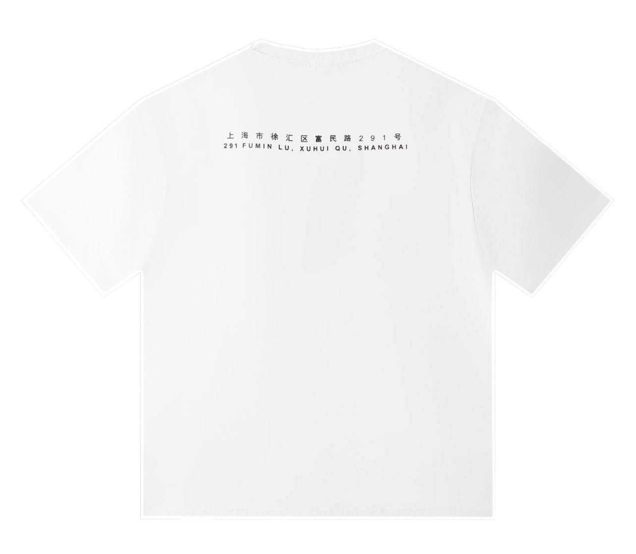 Supreme T-Shirts