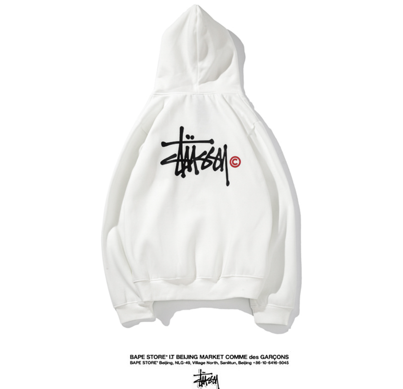 Stűssy Hoodie