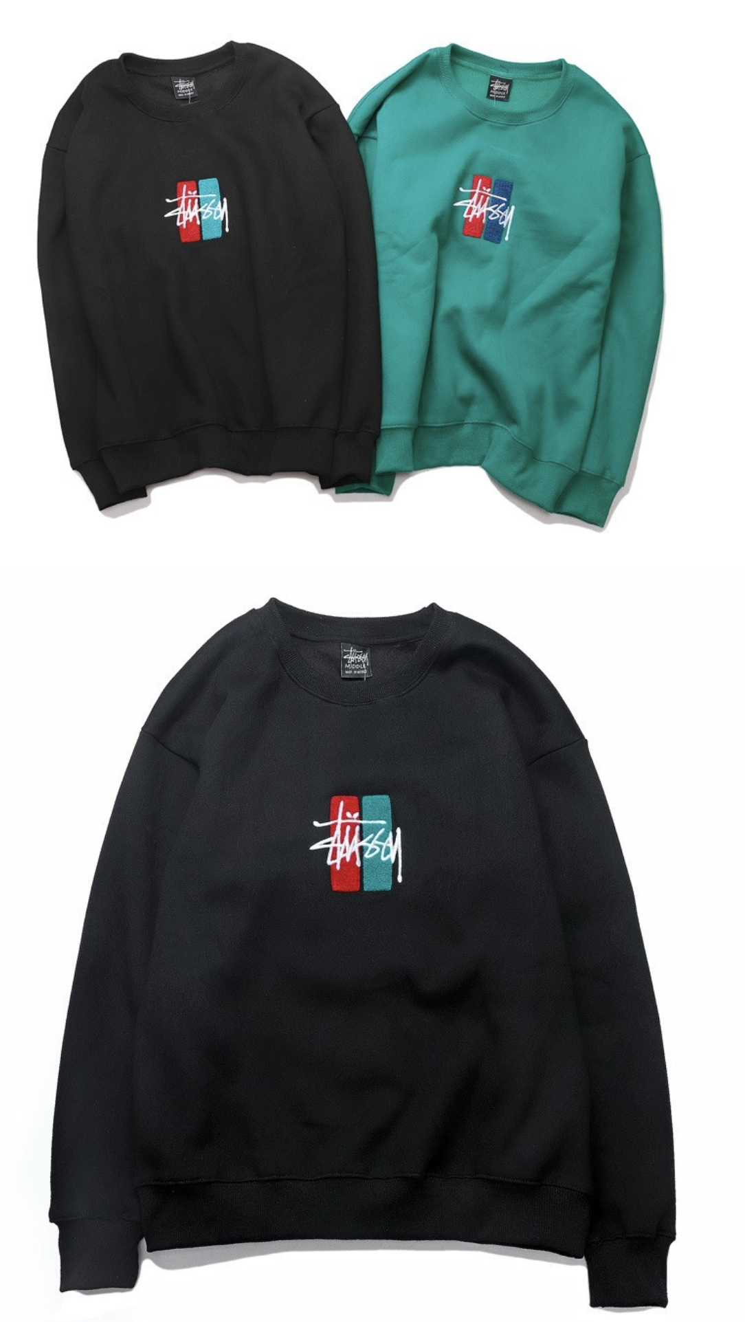 Stűssy Jumper