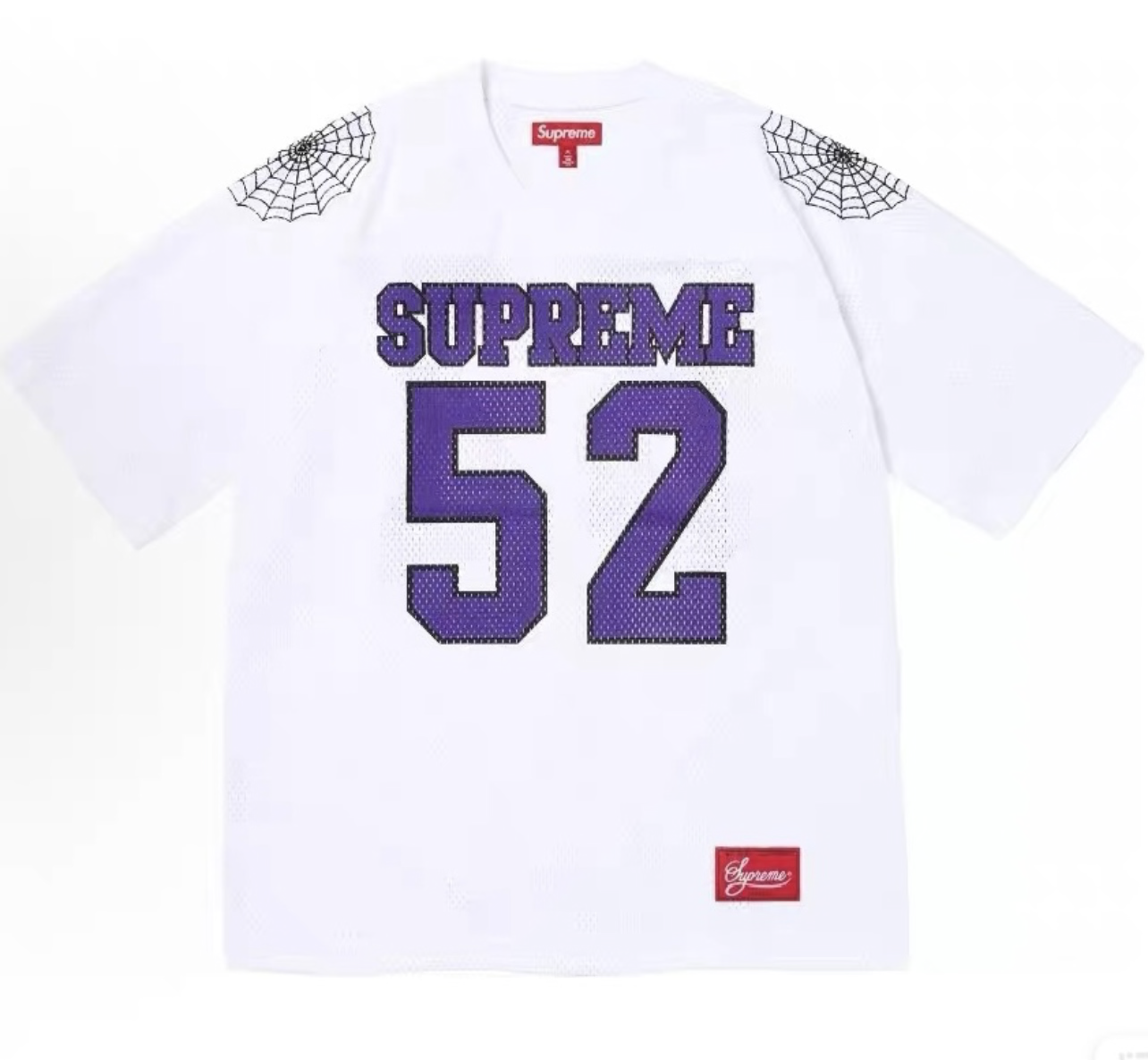 Supreme Jersey