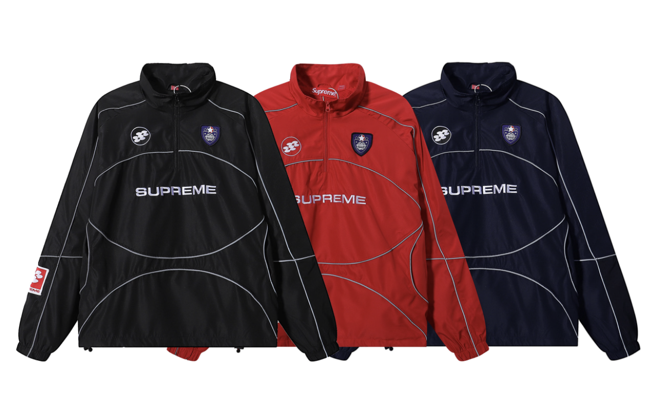 Supreme Tracksuit Reflective Jacket