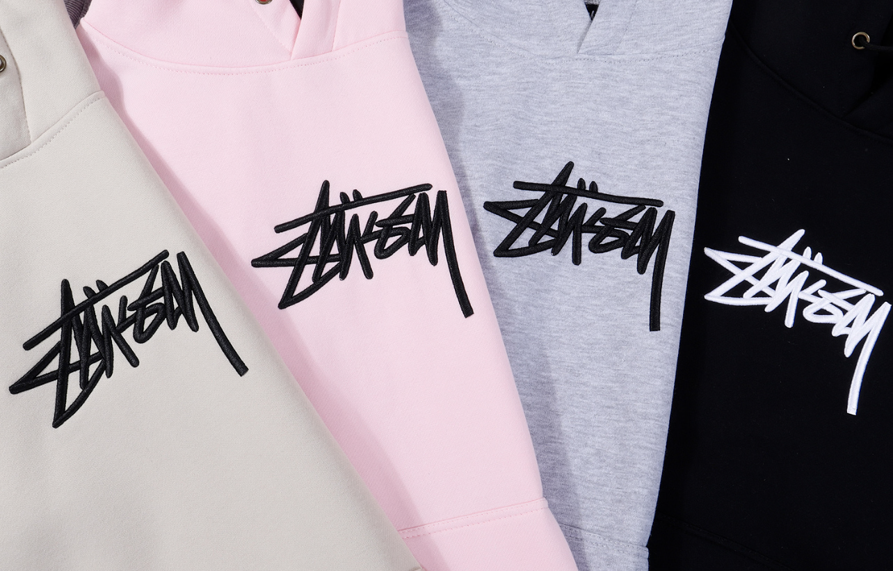 Stűssy Zip-up hoodie