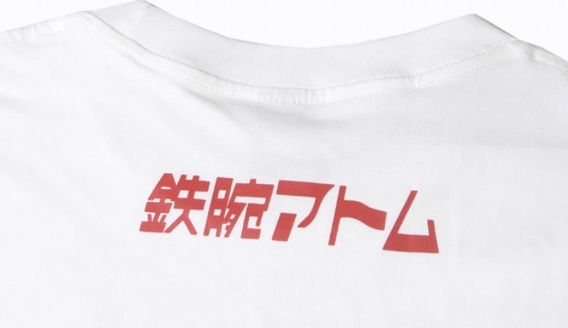 Supreme T-Shirts