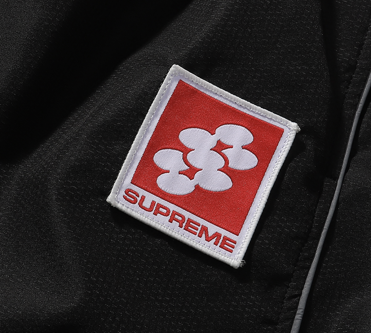Supreme Tracksuit Set