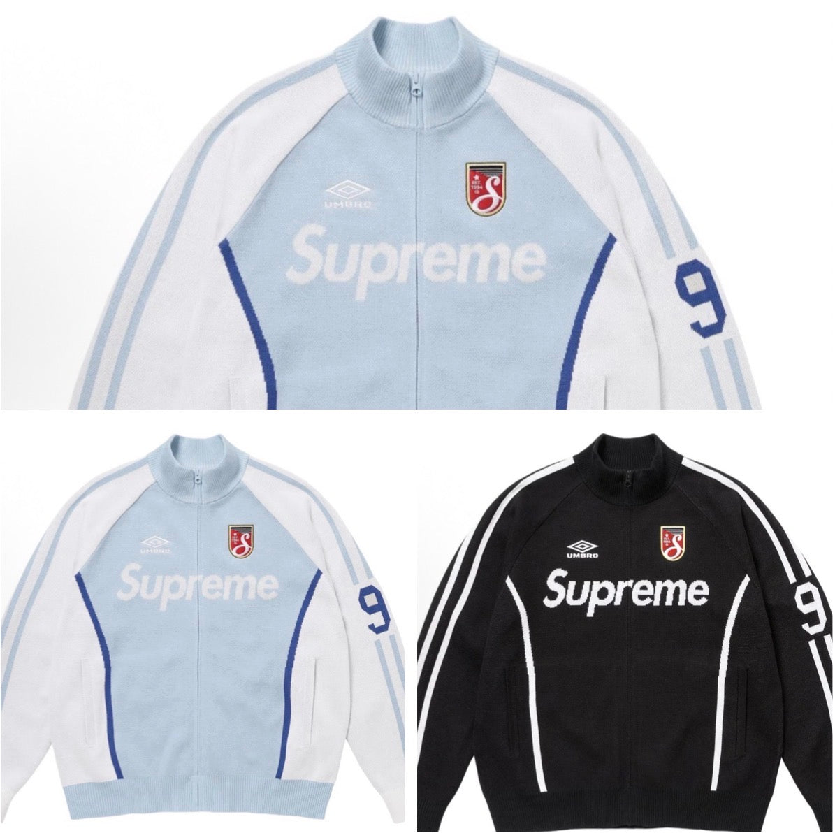 Supreme Tracksuit Jacket