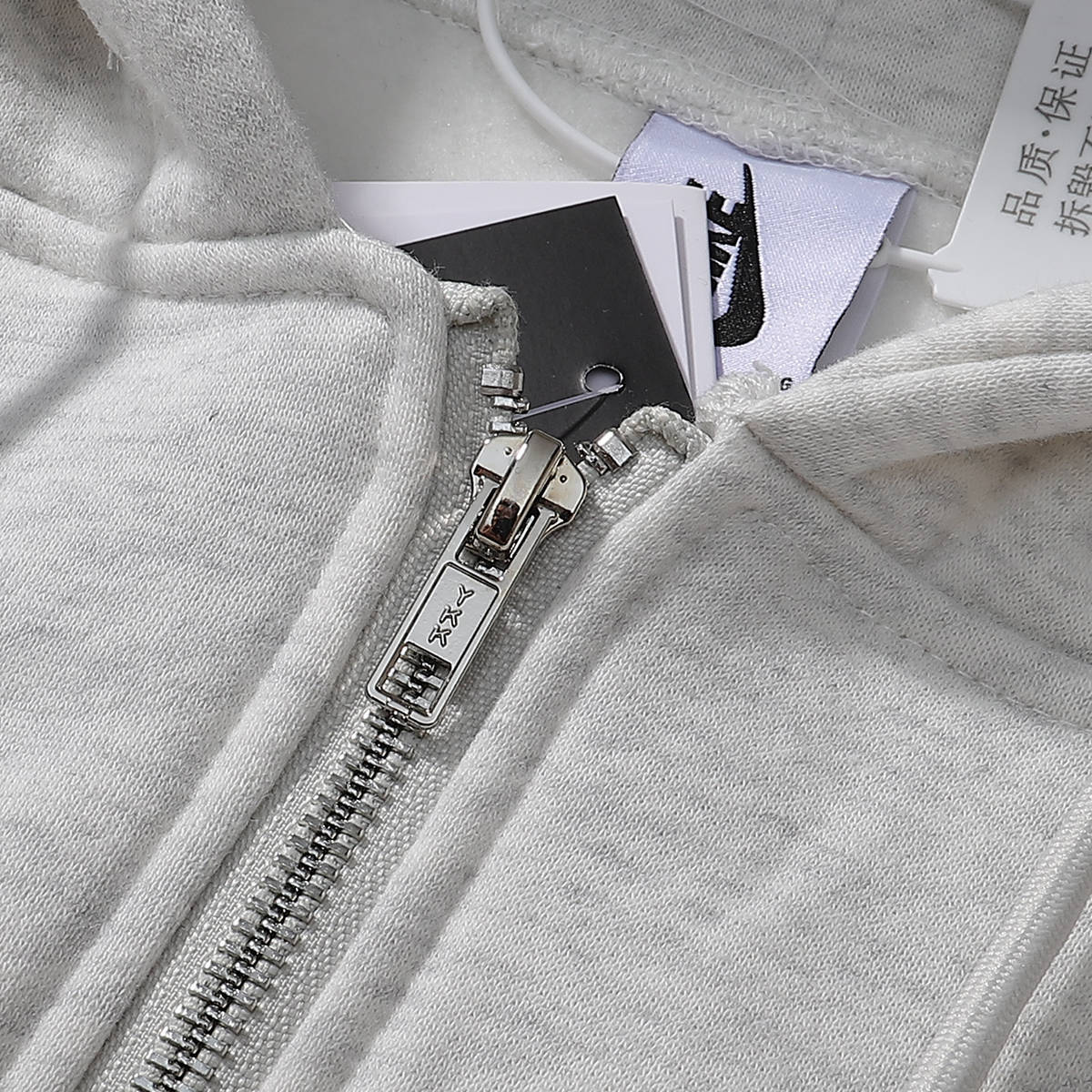 Stűssy Hoodie